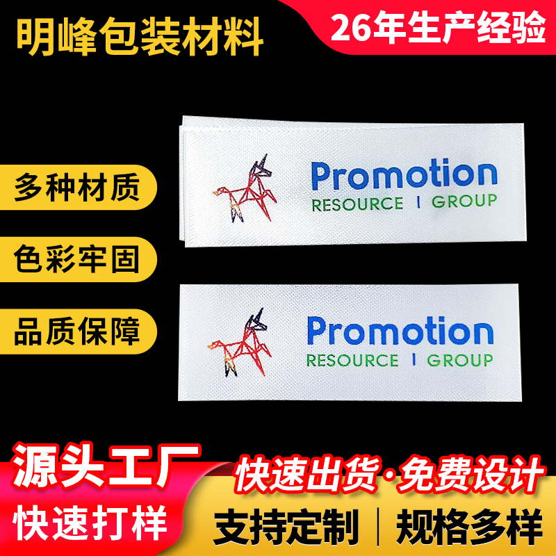 蓝色丝带