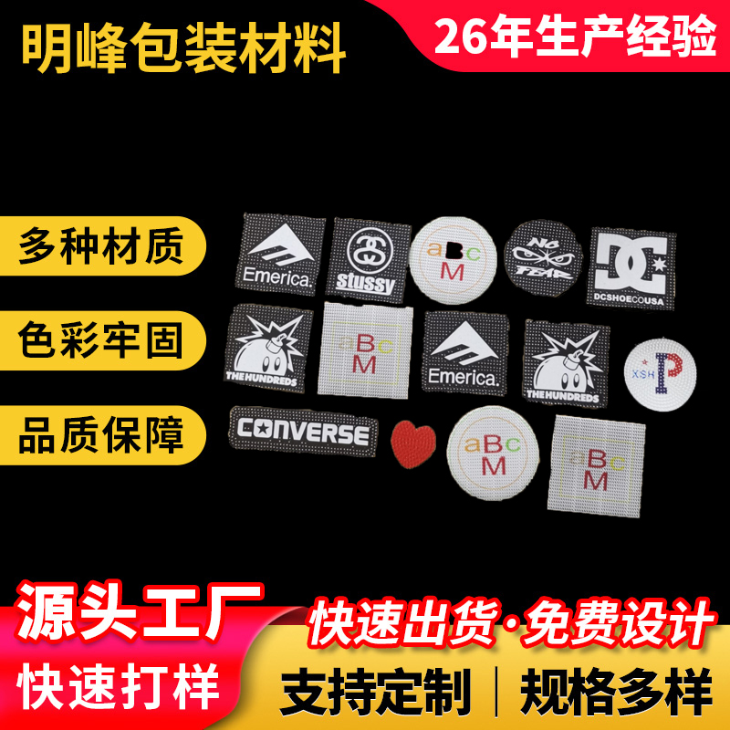 多种硅胶标