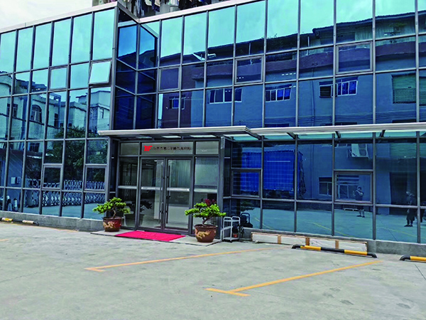 办公室外景